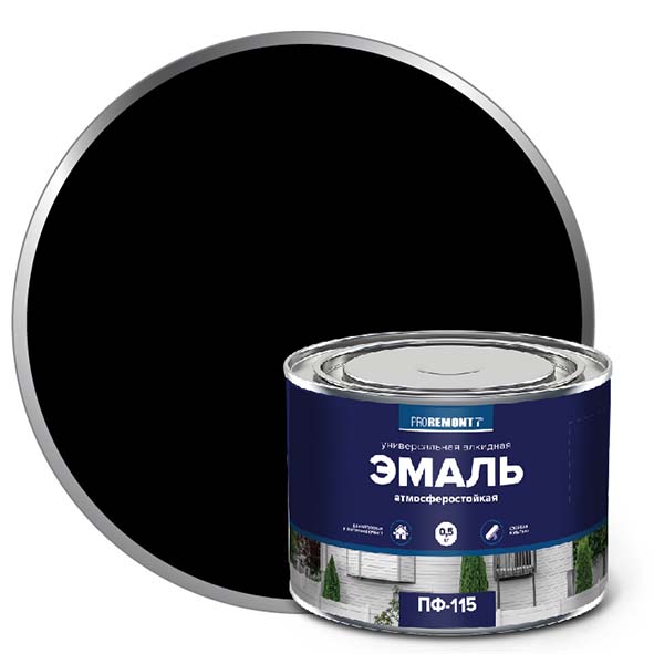 Эмаль ПФ-115 "PROREMONT"   0.5 кг черный 8/800  во Владимире