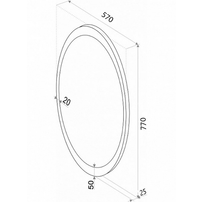 Зеркало "Novara Led" 570х770  во Владимире