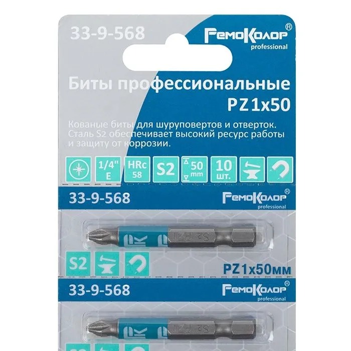 33-9-568 Биты  профессиональные, сталь S2, 1/4" Е PZ1х50 лента (10шт.), (уп.)	   во Владимире