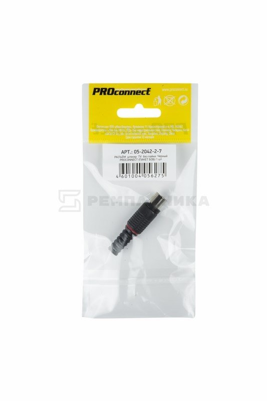 Разъем антенный на кабель, (штекер-TV), черный, (1шт.) (пакет)  PROconnect 05-2042-2-7   во Владимире