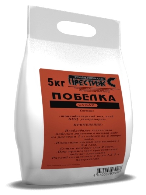 Побелка сухая 3кг  Престиж СТАНДАРТ  во Владимире