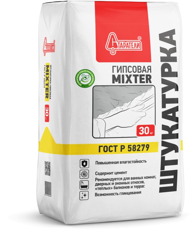 Штукатурка гипсовая MIXTER 30 кг  Старатели /49   во Владимире