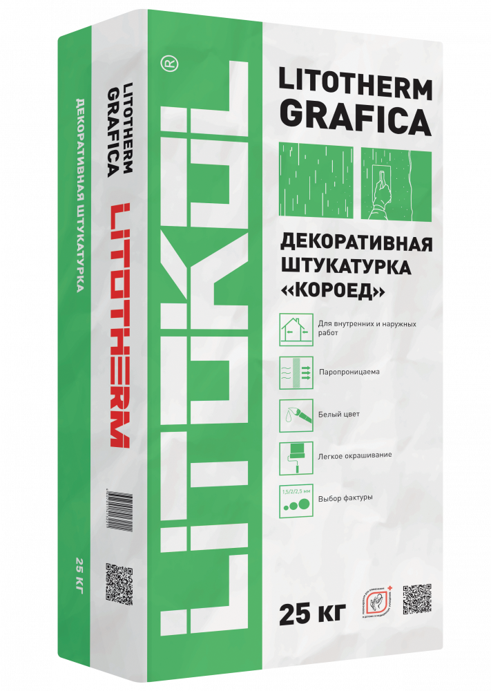 Декоративная минеральная штукатурка LITOTHERM Grafica 2 мм "КОРОЕД" 25кг/54 шт.  во Владимире