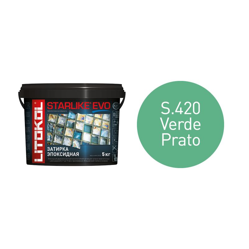 STARLIKE ЭВО / STARLIKE EVO S.420 VERDE PRATO Эпоксидная затирка + клей 5 кг  во Владимире