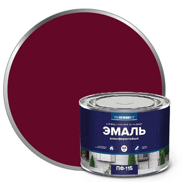 Эмаль ПФ-115 "PROREMONT"   0.5  кг Винно-красный RAL 3005  8/800  во Владимире