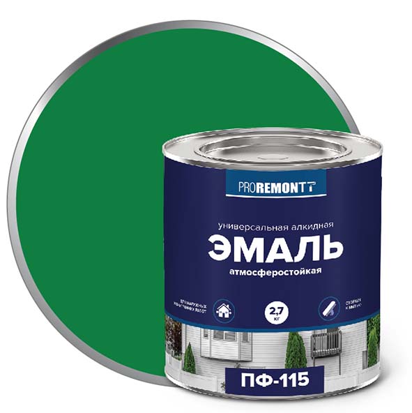 Эмаль ПФ-115 "PROREMONT"   2,7 кг ярко-зел.  3/198  во Владимире