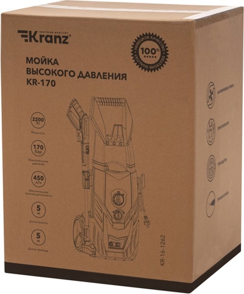 Мойка высокого давления KR-170 KRANZ  во Владимире