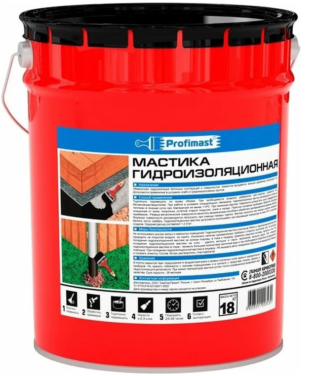 Мастика гидроизоляционная 21,5л/18кг/11 Profimast  во Владимире