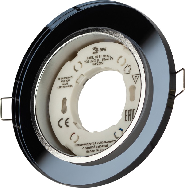 DK80 BK Светильник ЭРА под лампу Gx53, 220V,13W, черный (30/1200) 5174 5174  во Владимире