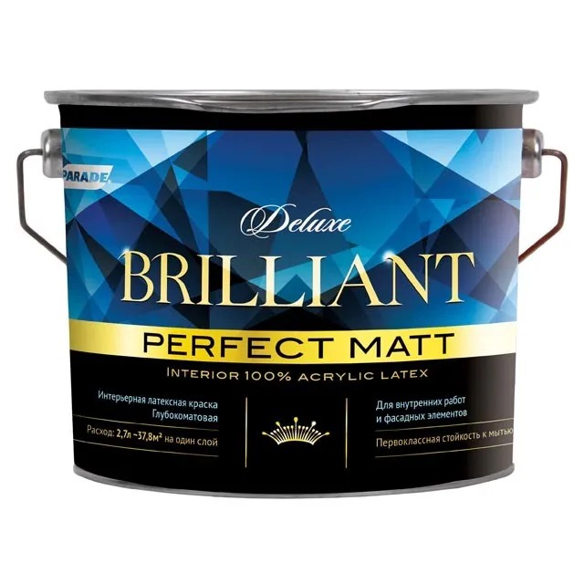 Краска интерьерная PARADE DELUXE Brilliant perfect matt База С 2,7л 1/168  во Владимире