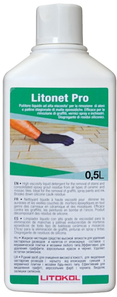 LITONET PRO очиститель 0,5 кг/12 шт.  во Владимире