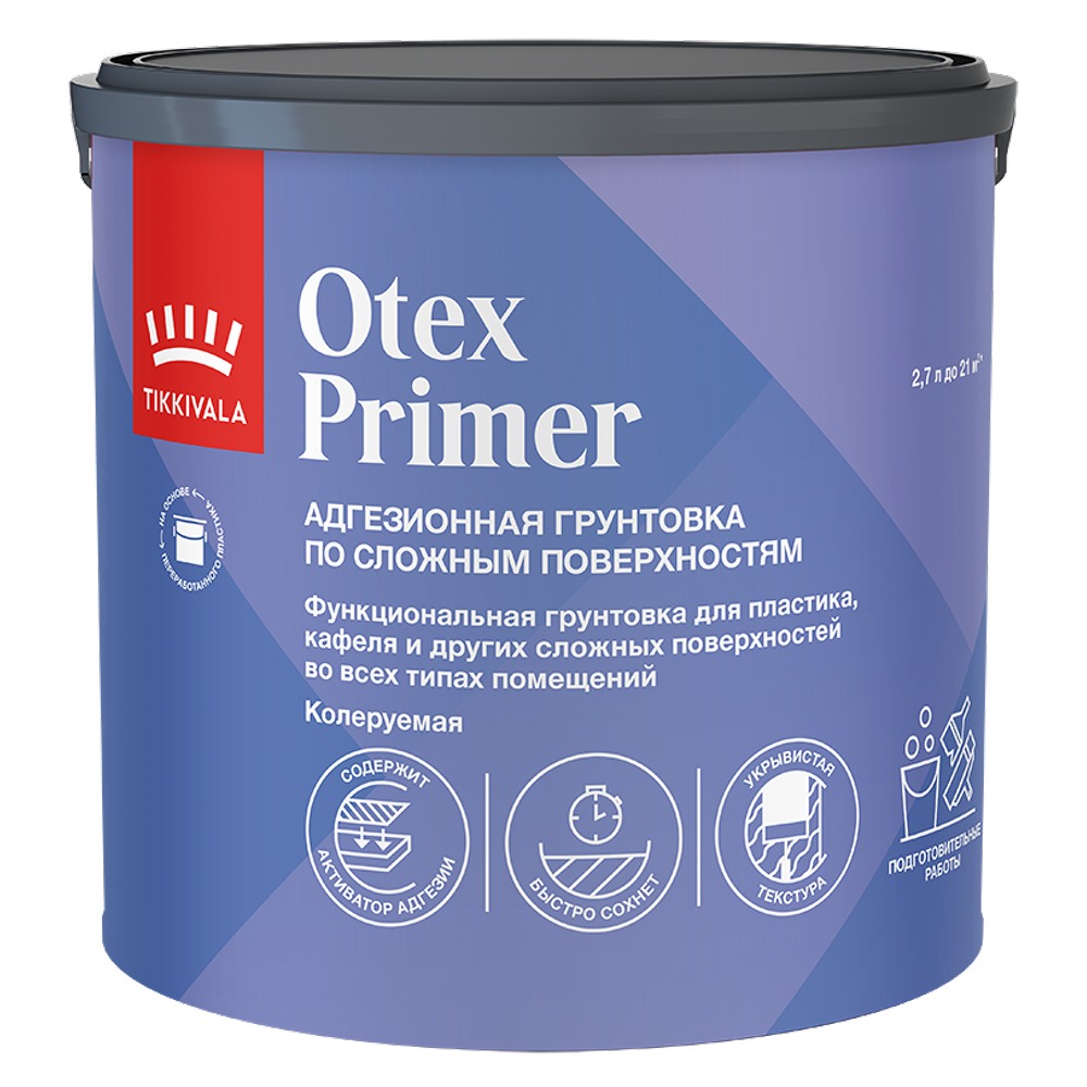 Грунтовка Otex Primer А 2,7л  1/120  во Владимире
