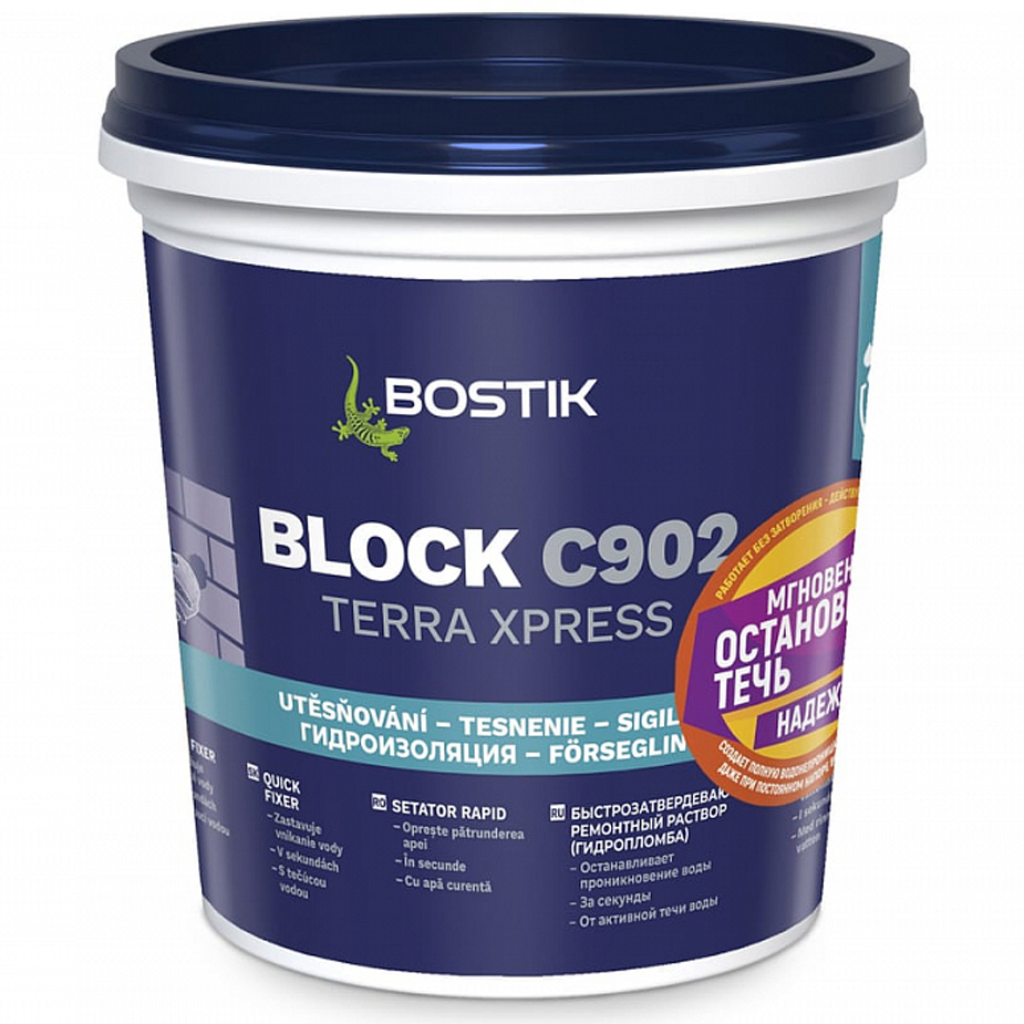 РАСПРОДАЖА Bostik гидропломба BLOCK C 902 TERRA XPRESS, 1 кг  во Владимире
