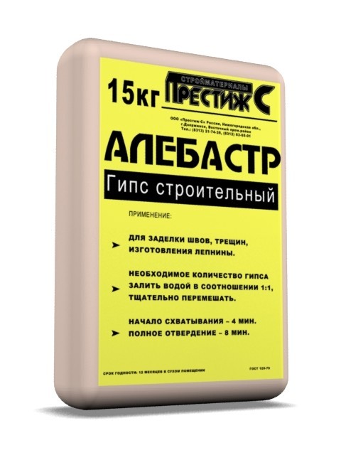 Алебастр 15кг Престиж  СТАНДАРТ  во Владимире