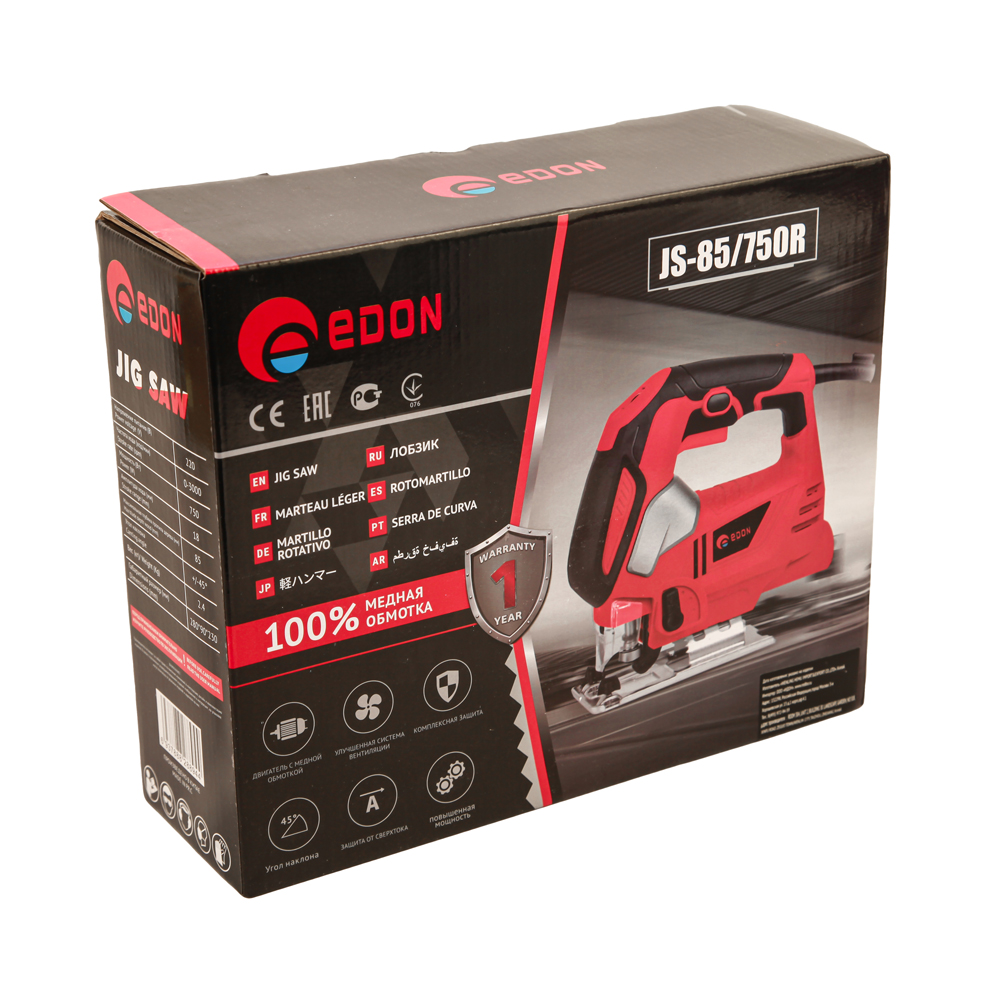 Лобзик электрический Edon JS-85/750R  во Владимире