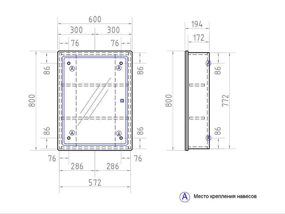 Зеркальный шкаф VIGO Geometry 600 с LED подсветкой  во Владимире