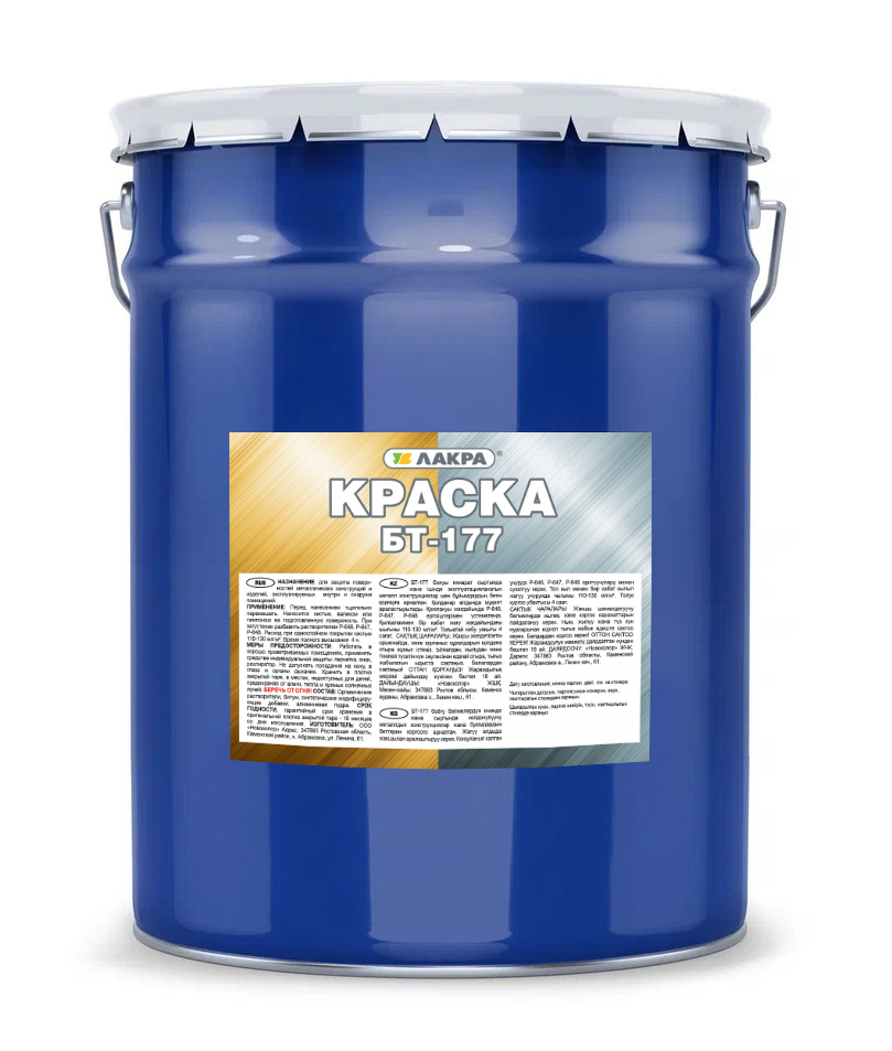 Серебрянка Краска 15 кг ЛАКРА БТ 177  во Владимире