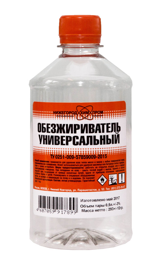 Обезжириватель ПЭТ  0,5 л 25/150/1200  во Владимире