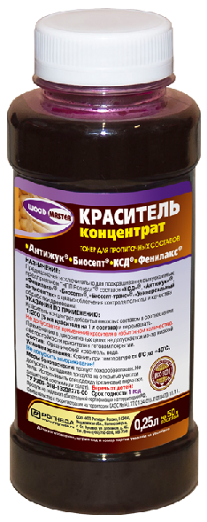 Краситель концентр универс  Рогнеда  0,250 мл флакон   /12  во Владимире