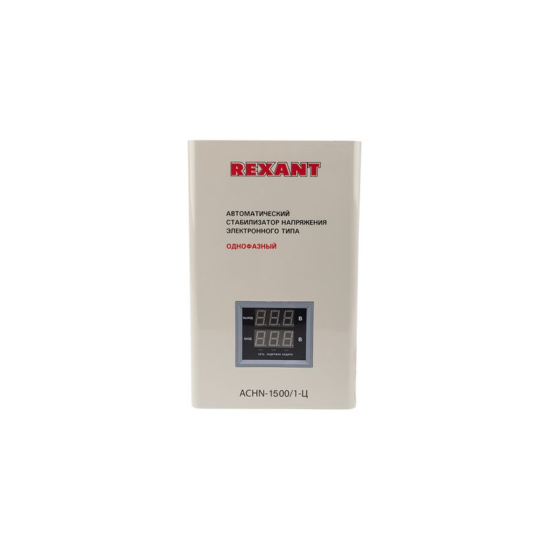 11-5016 Стабилизатор напряжения настенный АСНN-1500/1-Ц REXANT  во Владимире