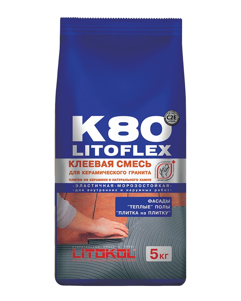 K80 LITOKOL (класс С2 E) – ТОП клей, усиленный фиброволокном, для плитки, керамогранита и камня 5кг  во Владимире