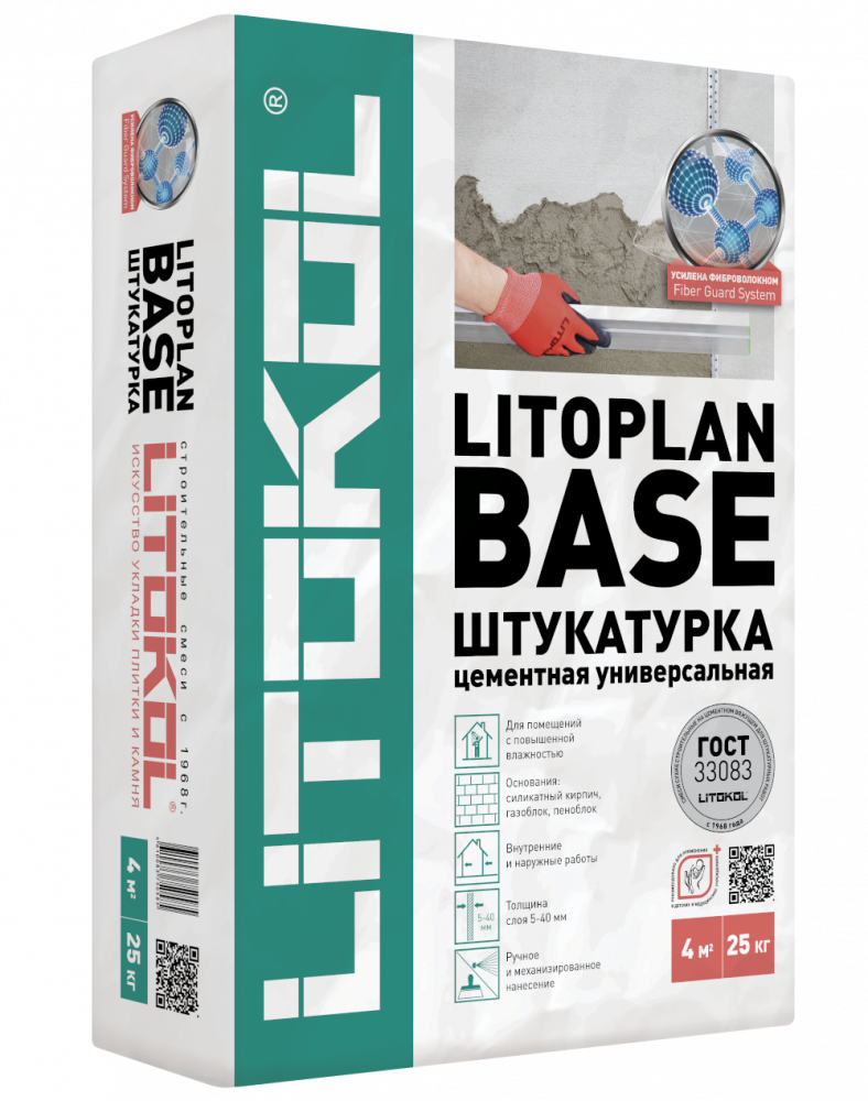 ЛИТОПЛАН БЕЙС / LITOPLAN BASE Штукатурка базовая цементная 25 кг/ 54   во Владимире