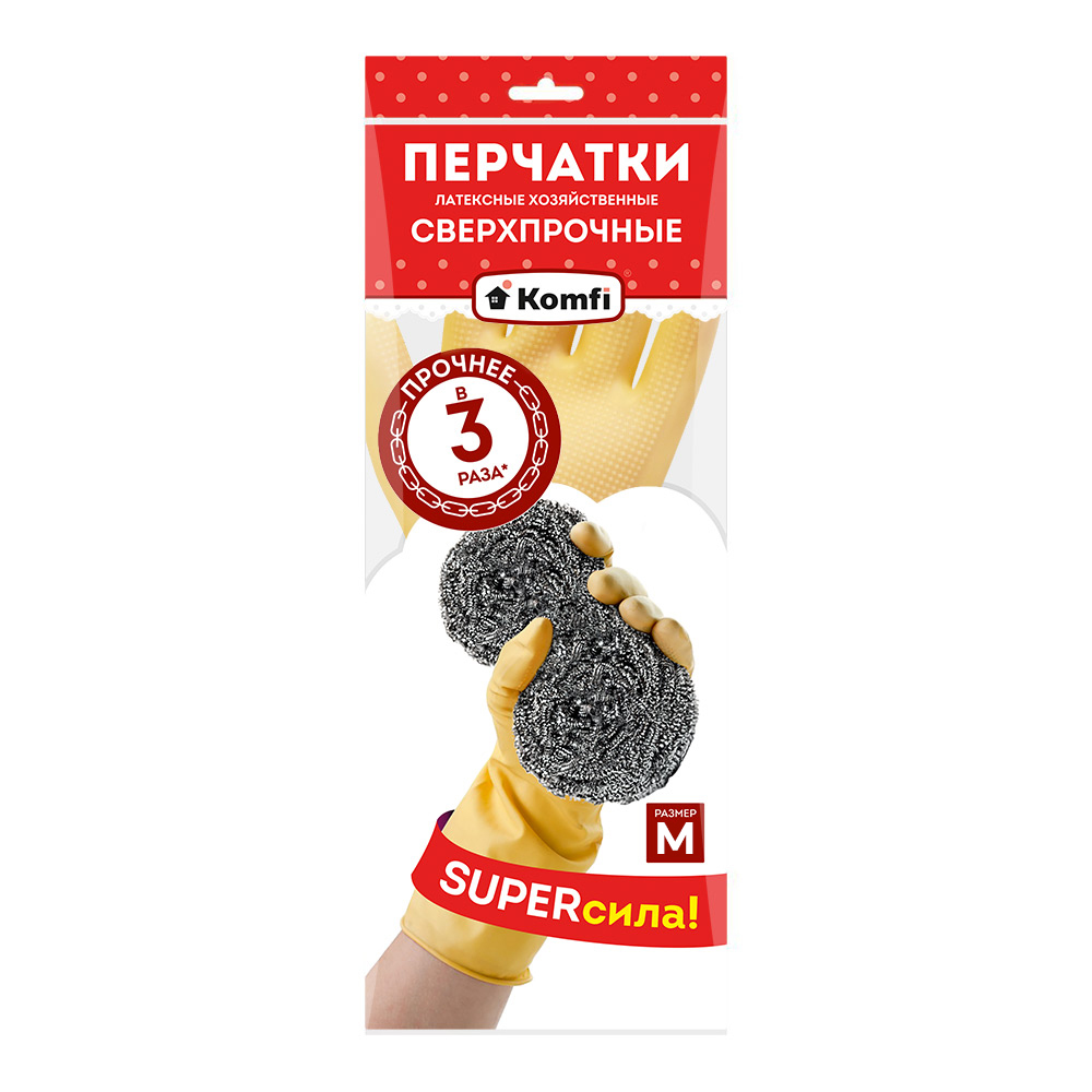 Перчатки хоз.латексные СВЕРХПРОЧН.  М (натуральный)KOMFI 12/144 пар  во Владимире