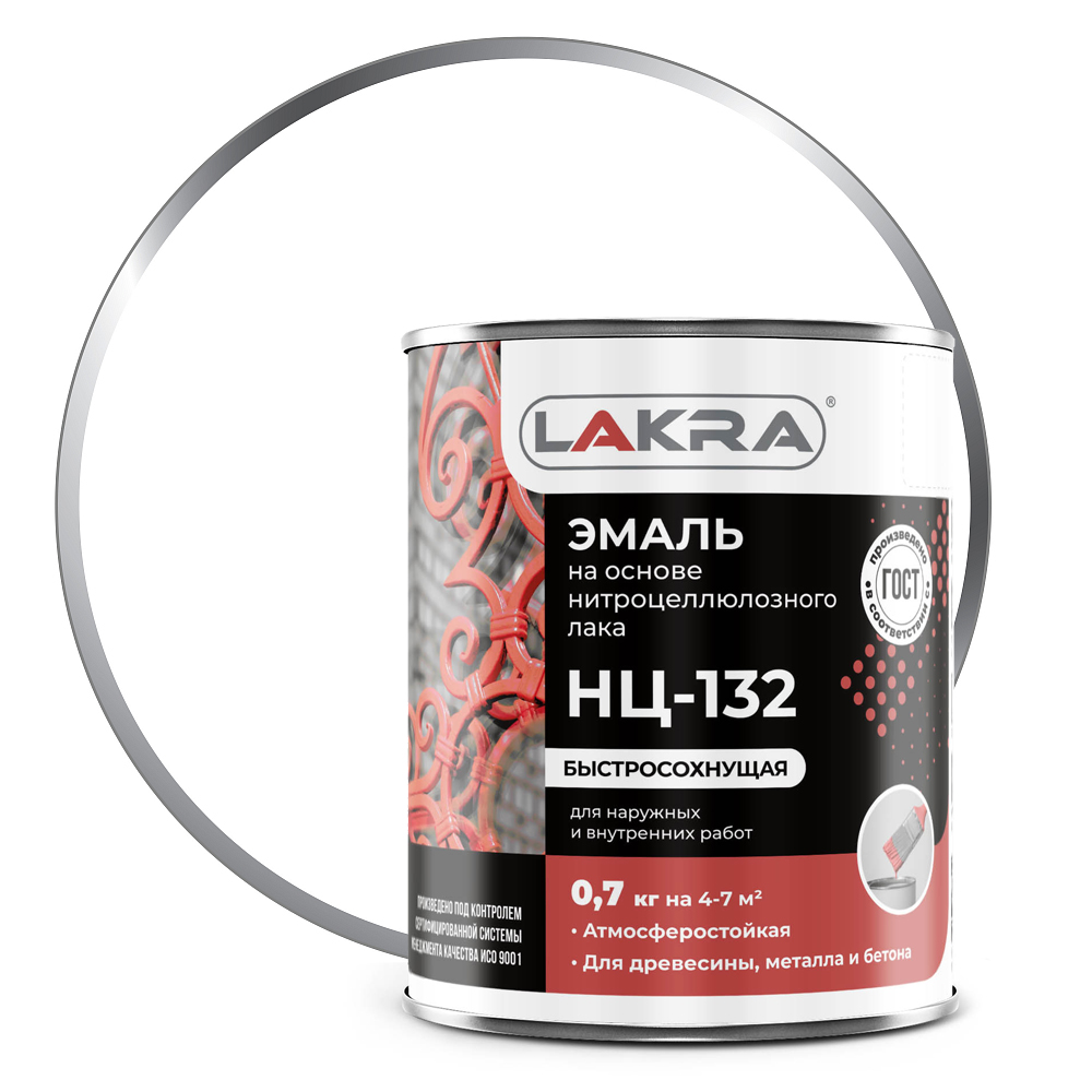 Эмаль НЦ-132 Лакра 0,7 кг белый 14/700  во Владимире