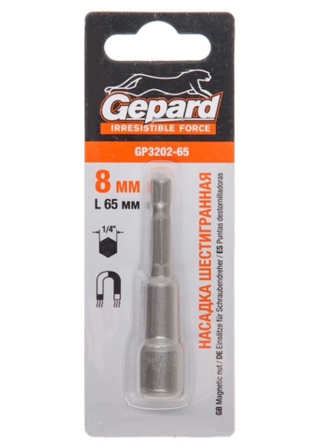Насадка шестигранная магнитная  8х65мм GEPARD (GP3202-65)  во Владимире