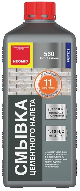 Неомид 560 Смывка цементного налета (концентрат) 1л /12  во Владимире