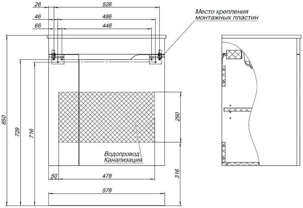 Тумба Практика 60 цв. белый матовый (330453)  во Владимире