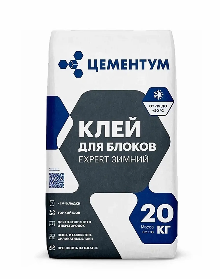 Клей для блоков Эксперт зимний 20кг ЦЕМЕНТУМ /72  во Владимире