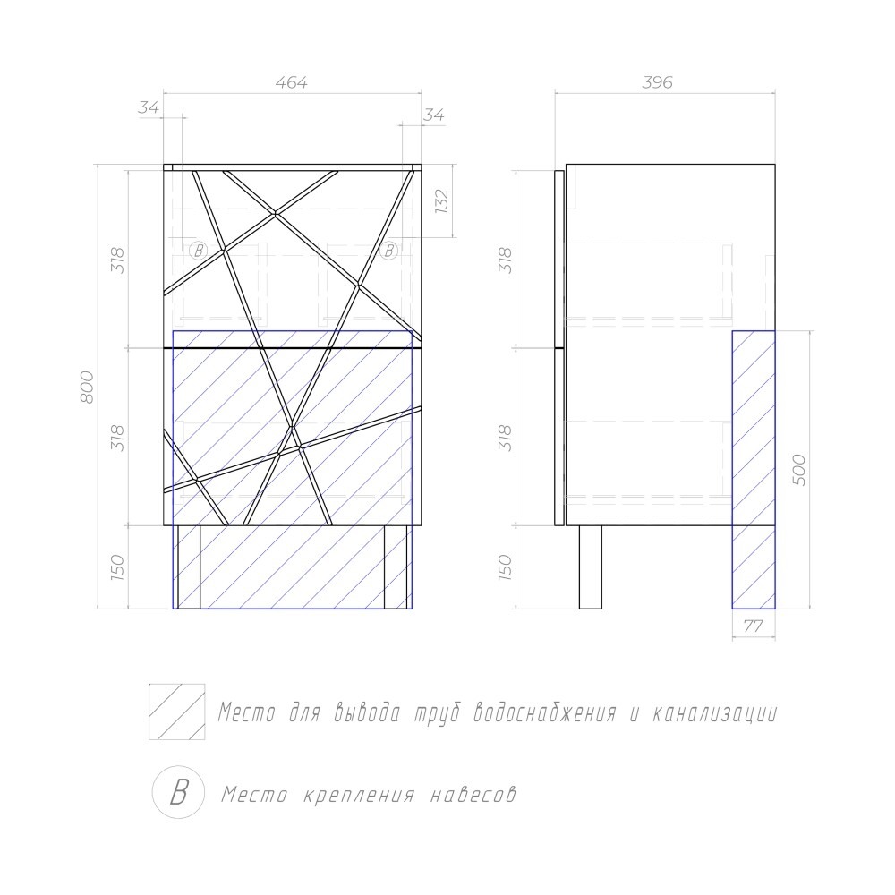 VIGO тумба Geometry 500-0-2 бетон  во Владимире