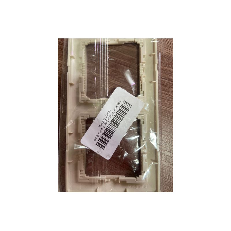 694241 VALENA Рамка 2 поста горизонтальная белая (LEGRAND)*  во Владимире
