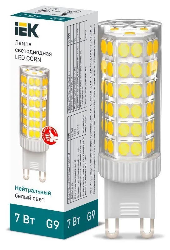 Лампа светодиодная CORN капсула 7Вт 230В 4000К керамика G9 (IEK)  во Владимире
