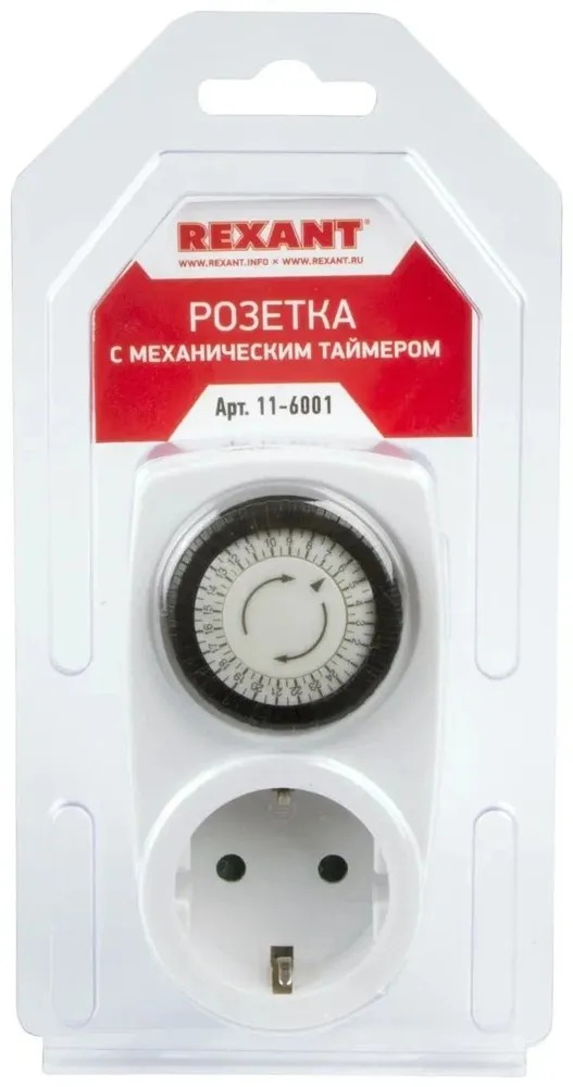 11-6001 Розетка с механическим таймером  REXANT RX - 21  во Владимире