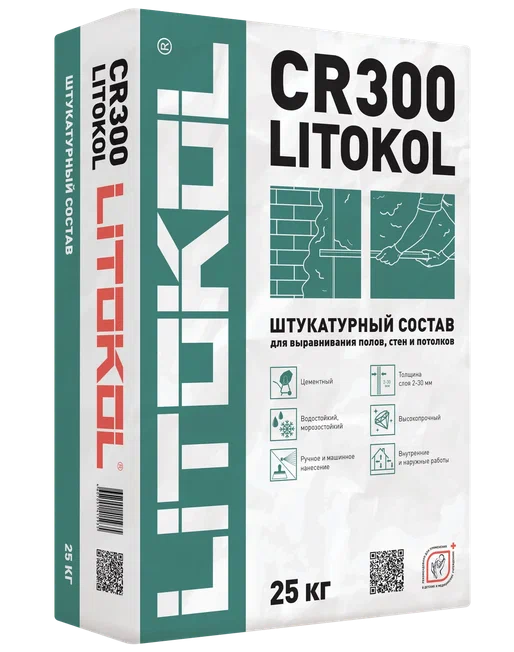 СР-300 LITOKOL CR300 Выравнивающий состав 25кг/54 шт.  во Владимире