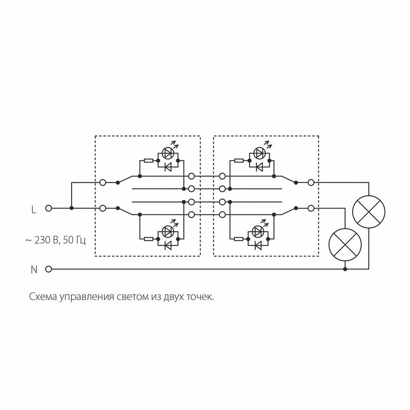 WL07-SW-2G-LED/ Электроустановочные изделия - Выключатель двухклавишный с подсветкой (серо-коричневы  во Владимире