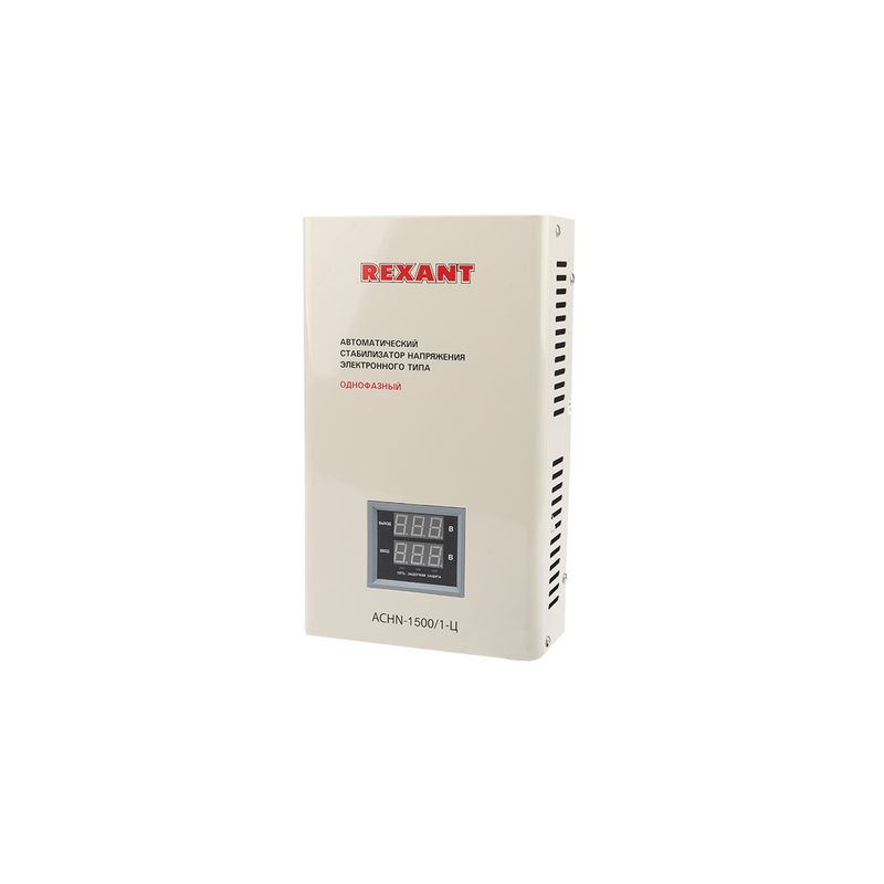 11-5016 Стабилизатор напряжения настенный АСНN-1500/1-Ц REXANT  во Владимире