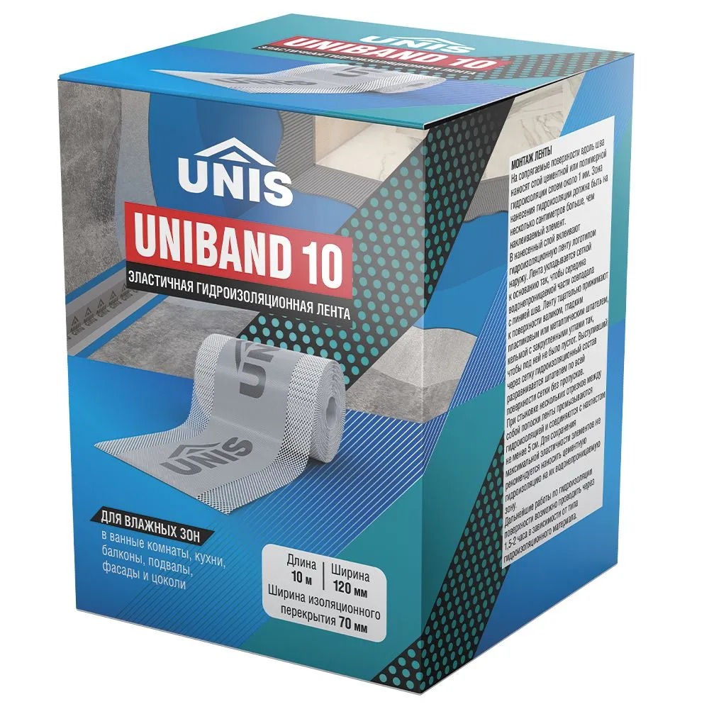 ЮНИС UNIBAND10 Гидроизоляционная лента 10 м  во Владимире
