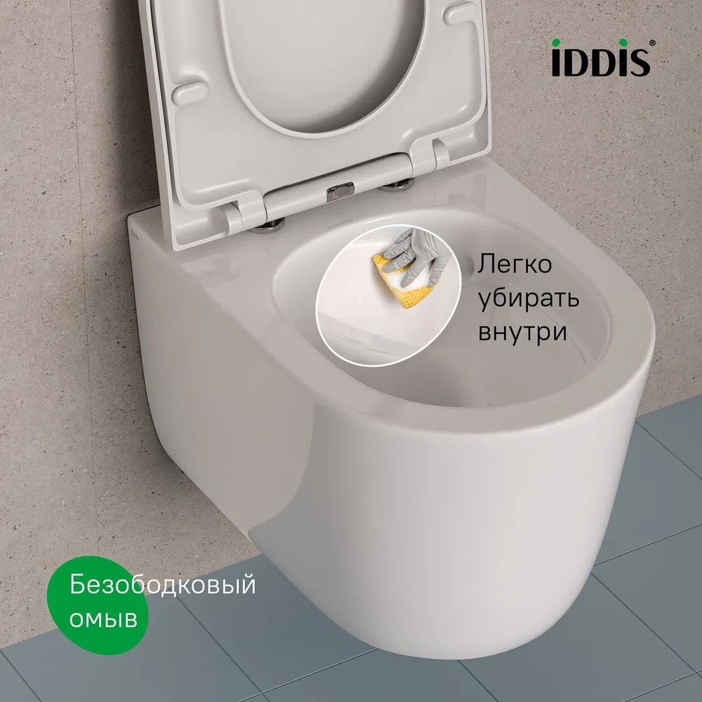 019578 Унитаз подвесной IDDIS Slide безободковый  во Владимире