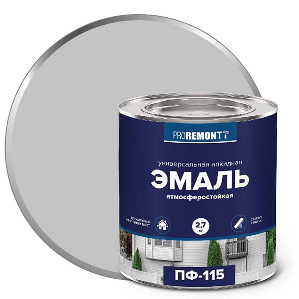 Эмаль ПФ-115 "PROREMONT"   2,7 кг серый RAL 7004  3/198  во Владимире