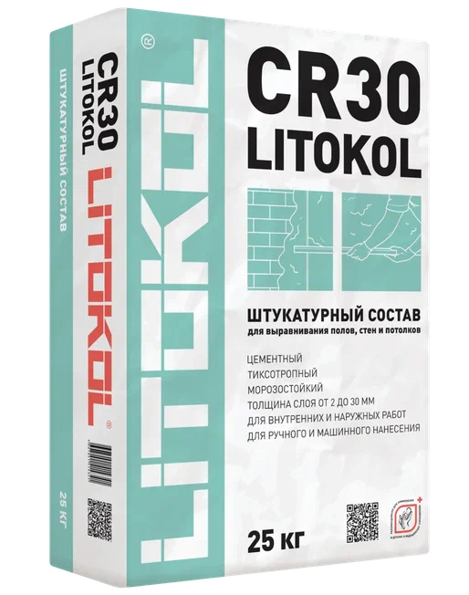 СР- 30 Litokol CR 30 Ремонтный состав  25кг/54 шт.  во Владимире