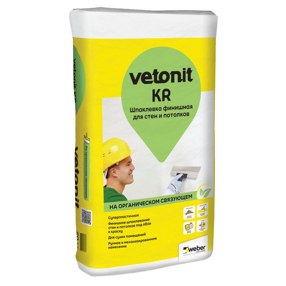 Шпаклевка финишная белая на органическом связующем КР Vetonit 20 кг /56  во Владимире