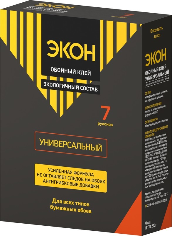 Клей обойный ЭКОН Универсальный  200г/ 24 ХЕНКЕЛЬ  во Владимире