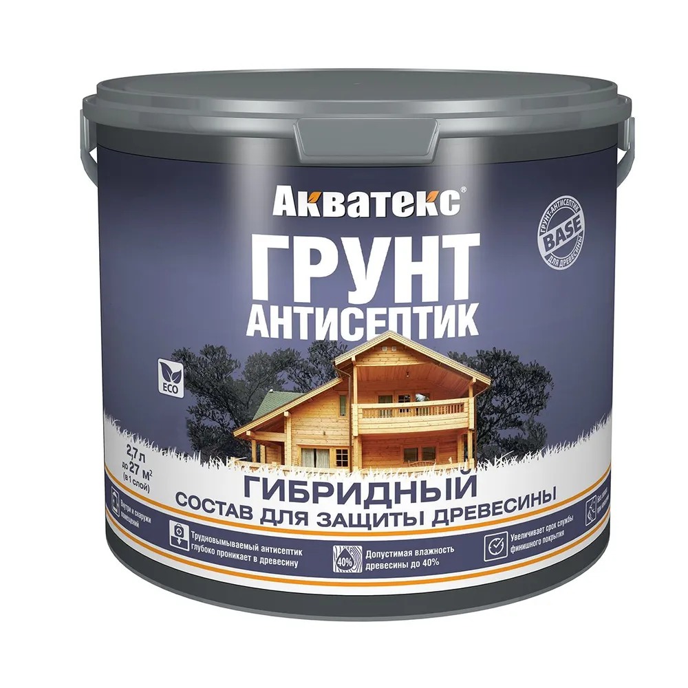 Акватекс Грунт-антисептик ГИБРИДНЫЙ 2,7 л  /1  во Владимире