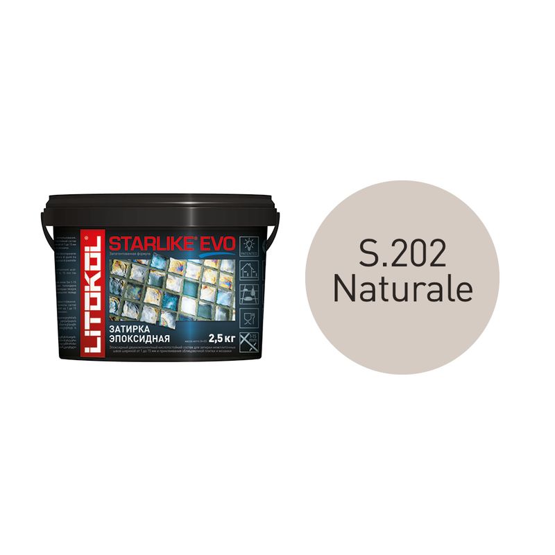 STARLIKE ЭВО / STARLIKE EVO S.202 NATURALE Эпоксидная затирка + клей 2,5 кг  во Владимире