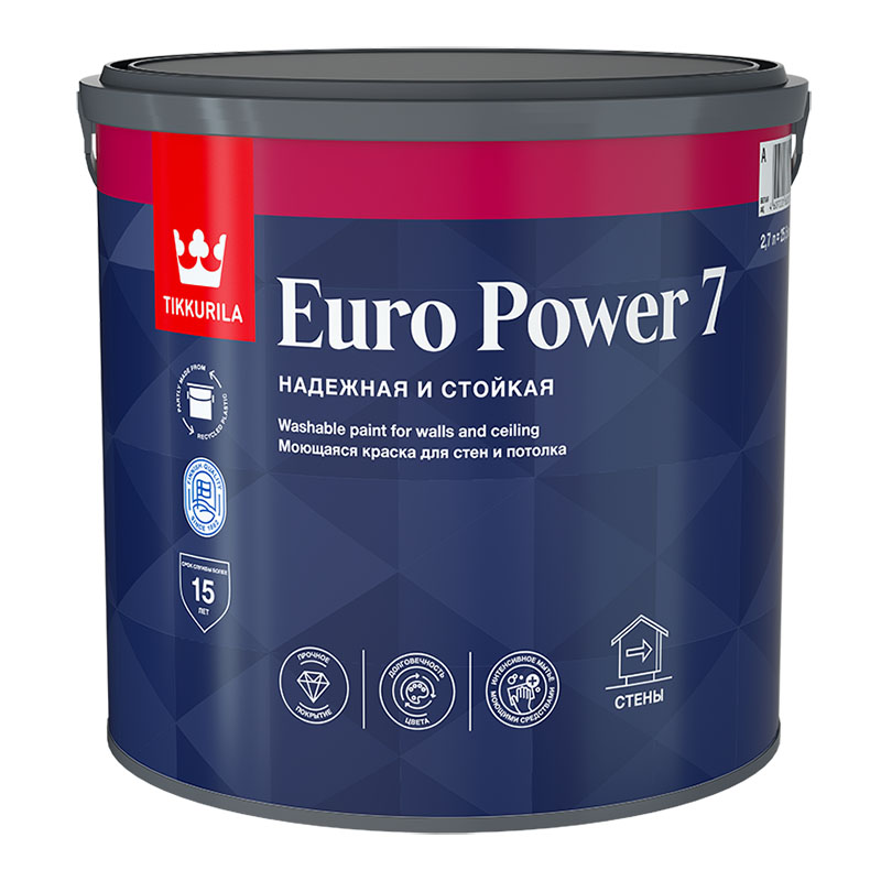 EURO POWER  7А мат.  2,7л Краска стойкая к мытью /1  во Владимире