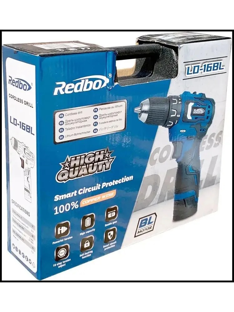 Акк дрель Redbo LD-16BL  во Владимире