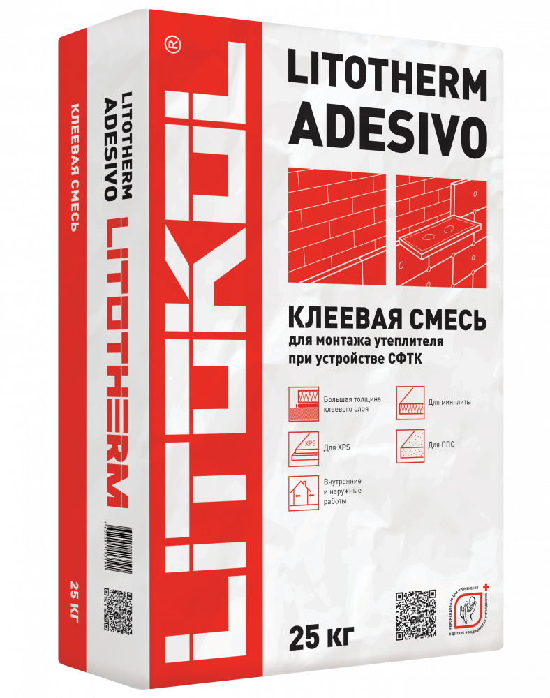 LITOTHERM Adesivo-клеевой состав 25 кг/54 шт.  во Владимире